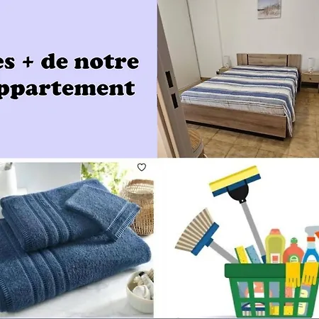 Entre Et Terre Lunel (Herault)
